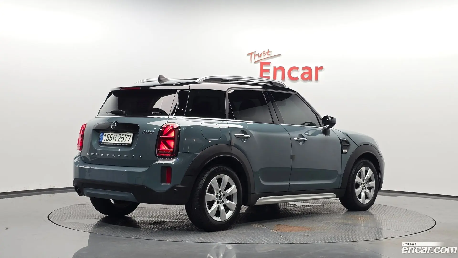 Main__Slider__Photo:Countryman Mini 2021.8-1