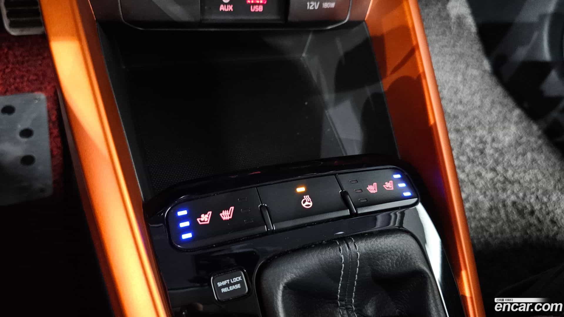Stonic Kia 2019.8-OPTION-040
