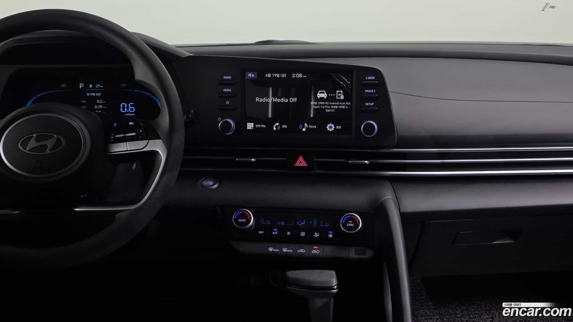 AVANTE Hyundai 2023.8-OPTION-016
