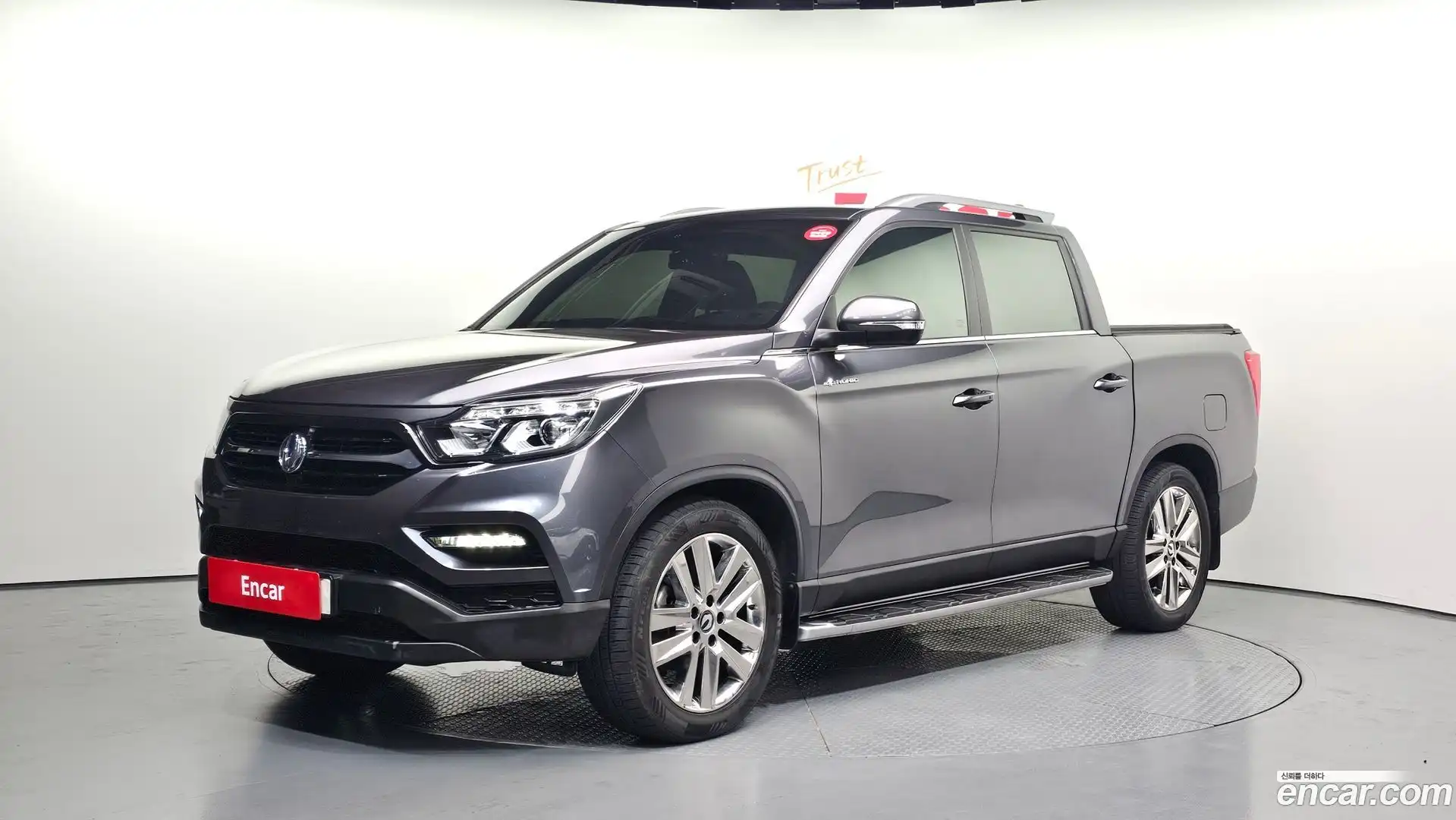Rexton KG Mobility 2021.1-OUTER-001