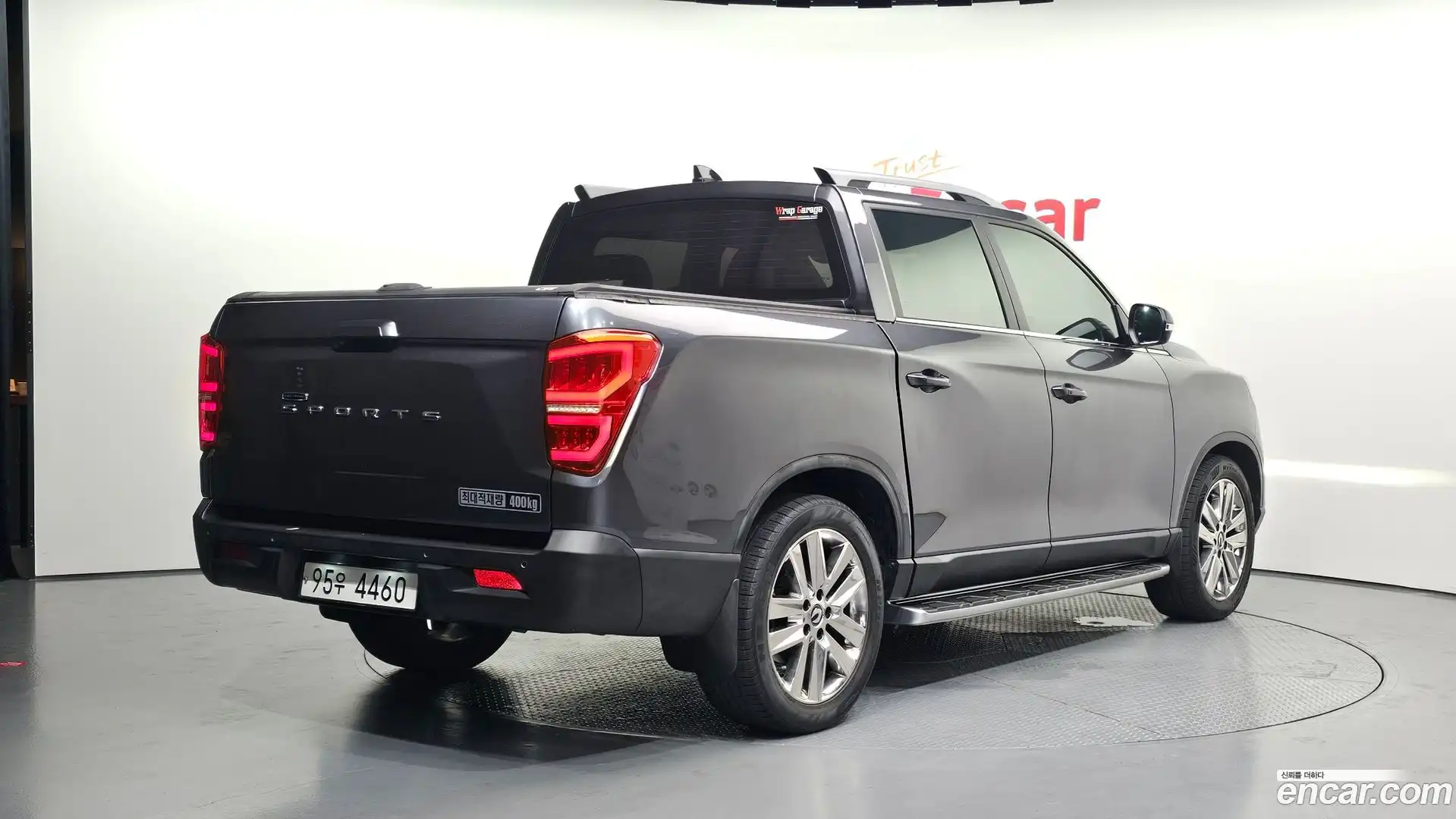 Rexton KG Mobility 2021.1-OUTER-002