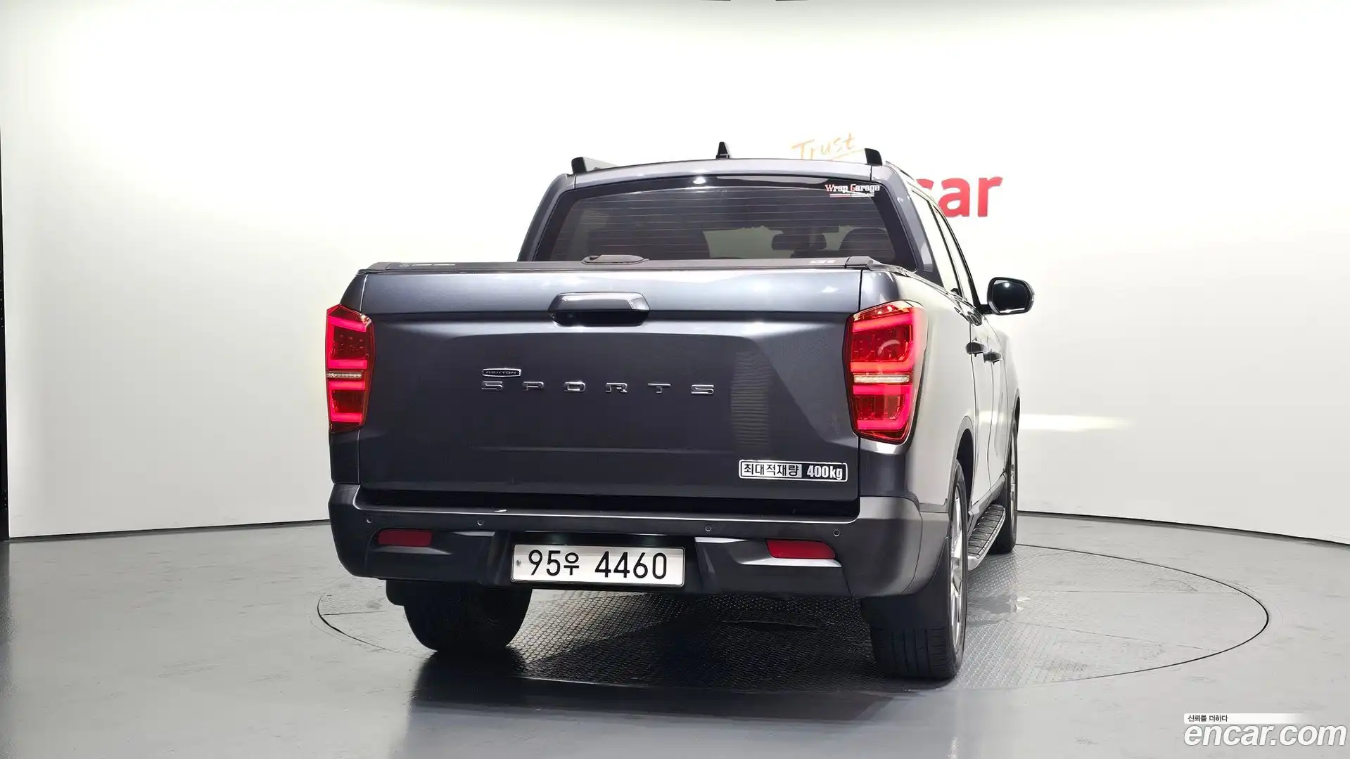 Rexton KG Mobility 2021.1-OUTER-004