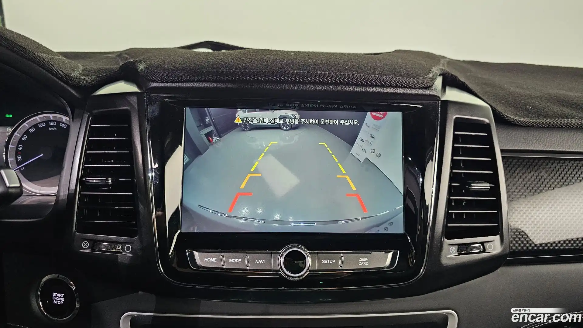 Rexton KG Mobility 2021.1-OPTION-020