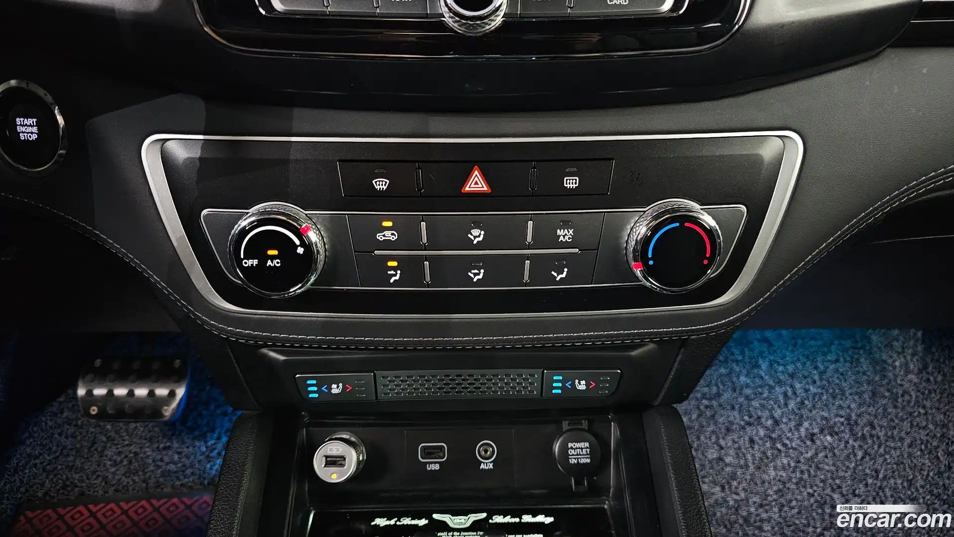 Rexton KG Mobility 2021.1-OPTION-021
