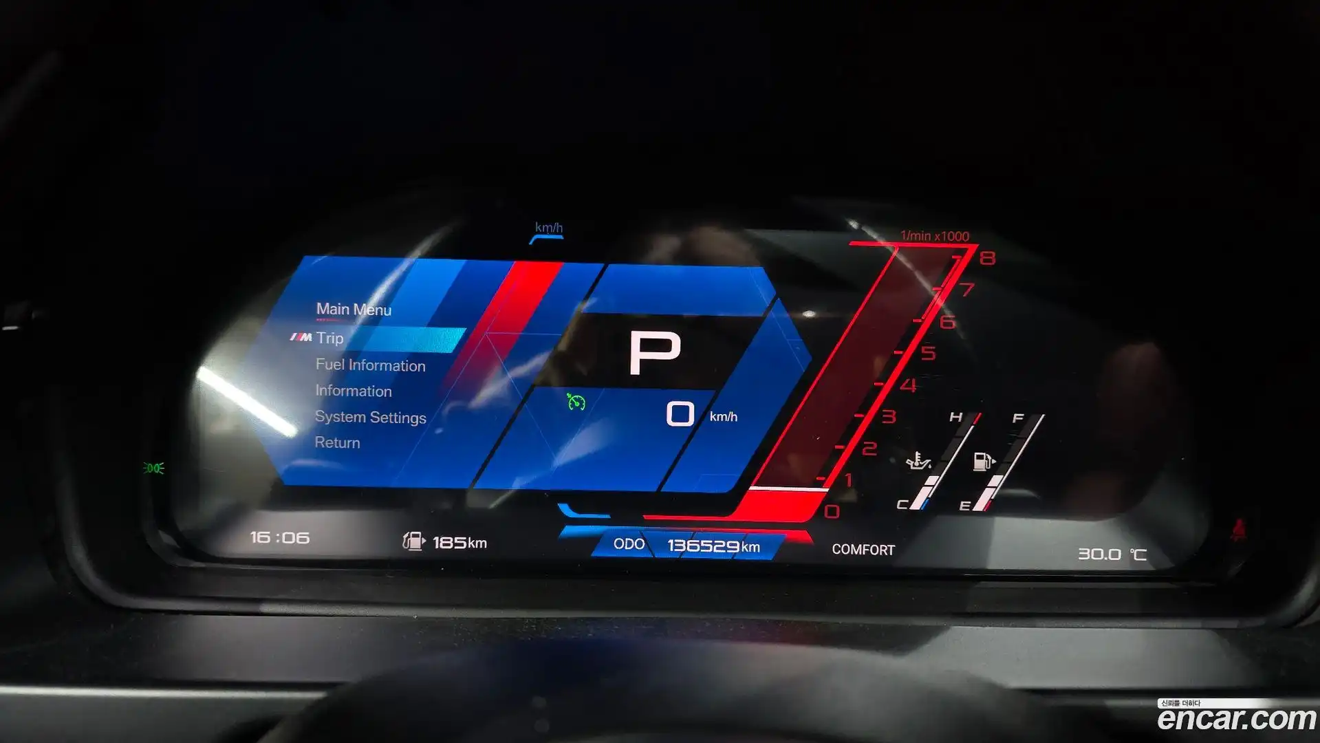 X6 BMW 2015.11-INNER-008