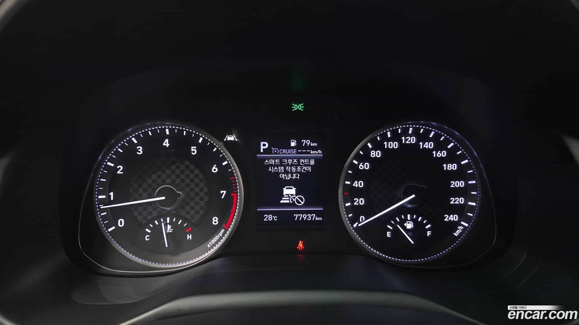 AVANTE Hyundai 2020.0-INNER-008