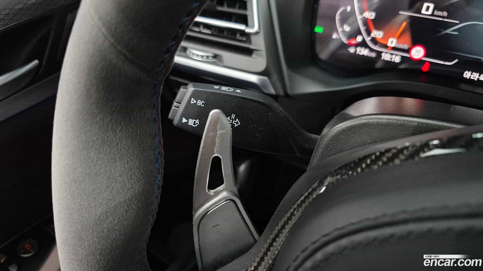 X4 BMW 2023.11-OPTION-041