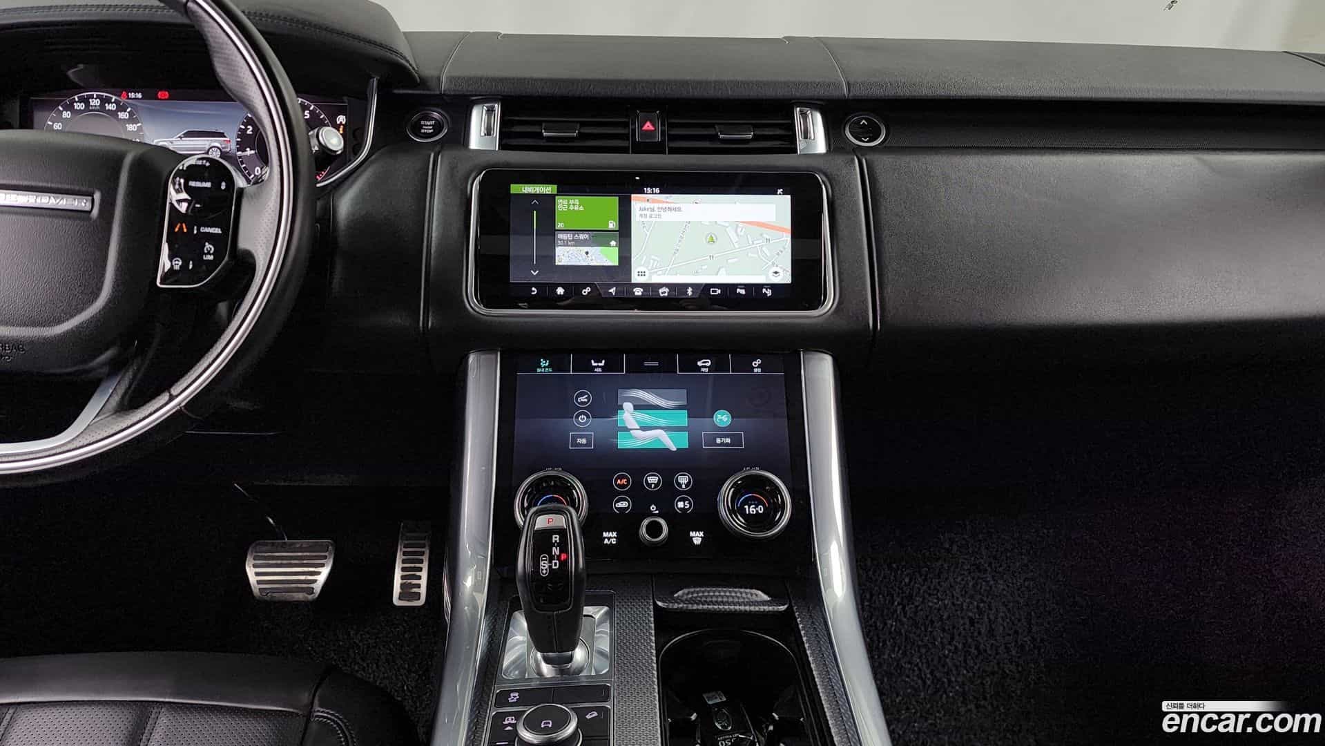 Range Rover Sport Land Rover 2021.6-OPTION-018
