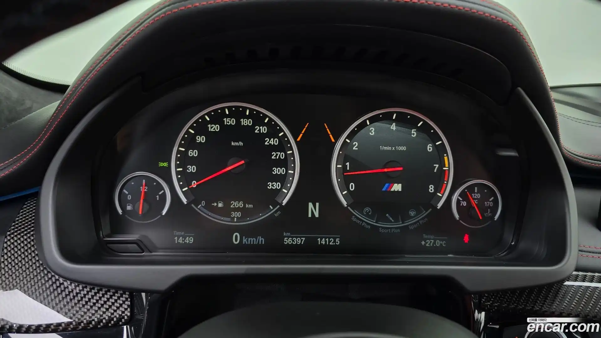 X6M BMW 2019.11-INNER-008