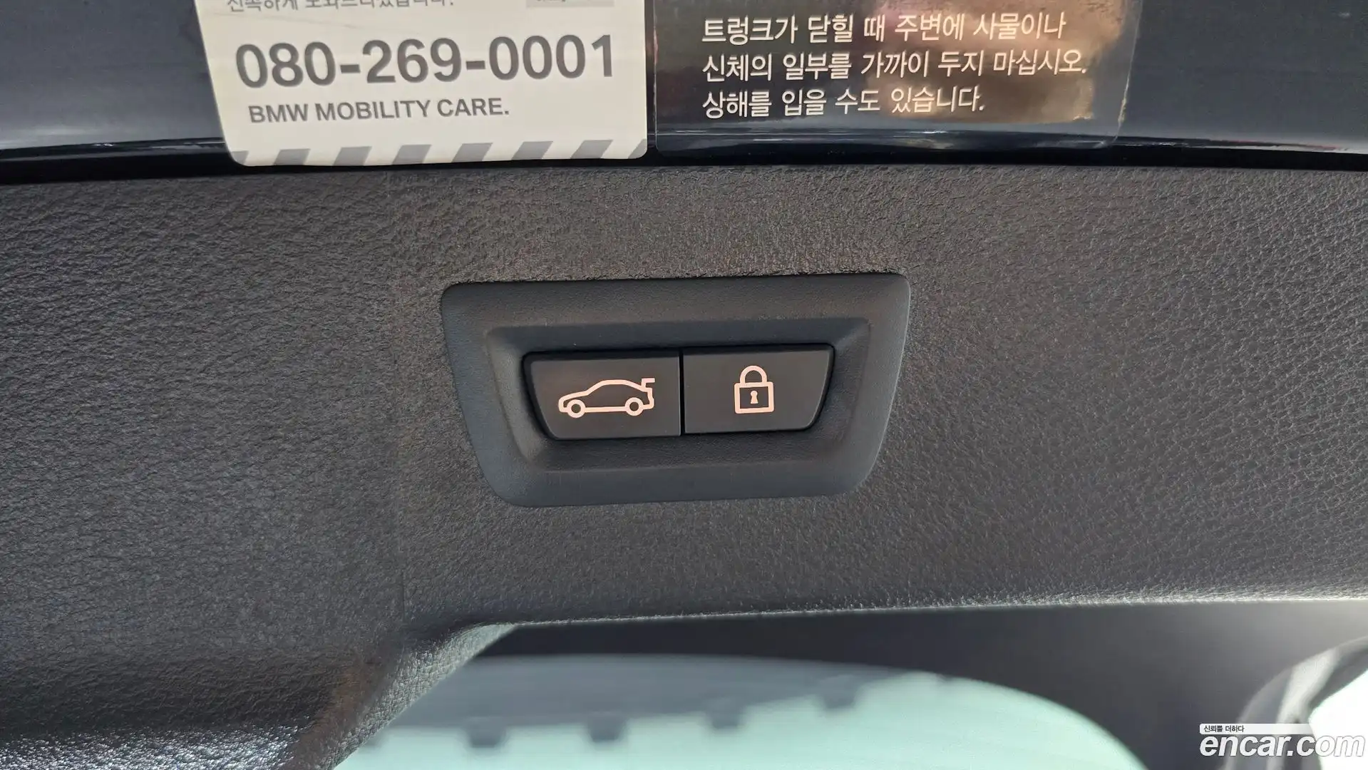 X6M BMW 2019.11-OPTION-023