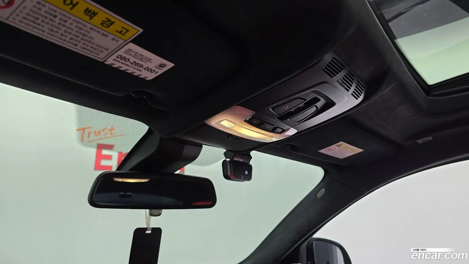 X6M BMW 2019.11-OPTION-024