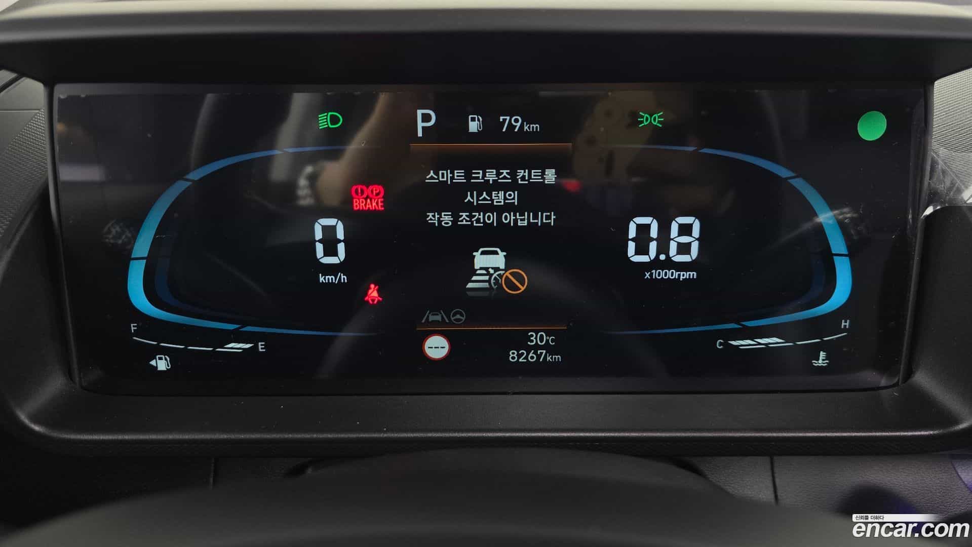 Casper Hyundai 2024.7-INNER-008