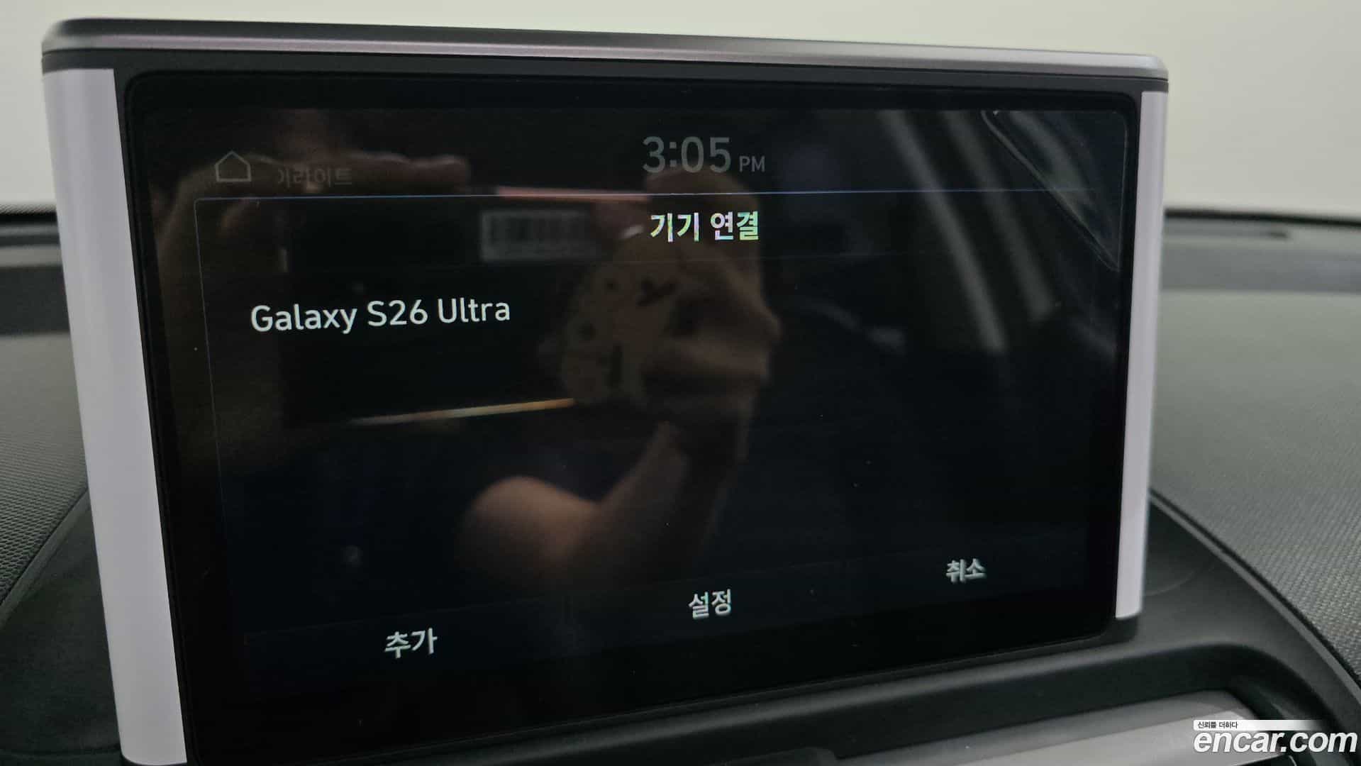 Casper Hyundai 2024.7-OPTION-044