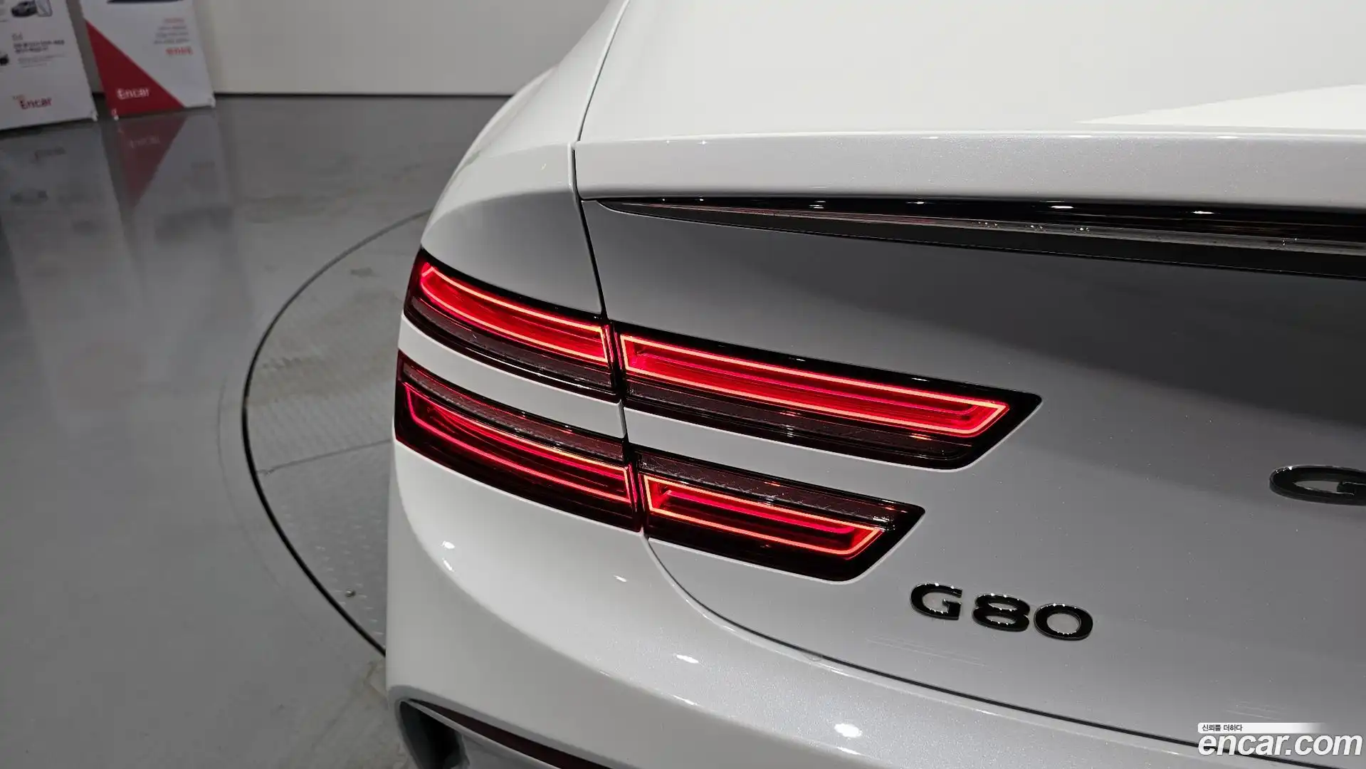 G80 Genesis 2021.10-OUTER-033