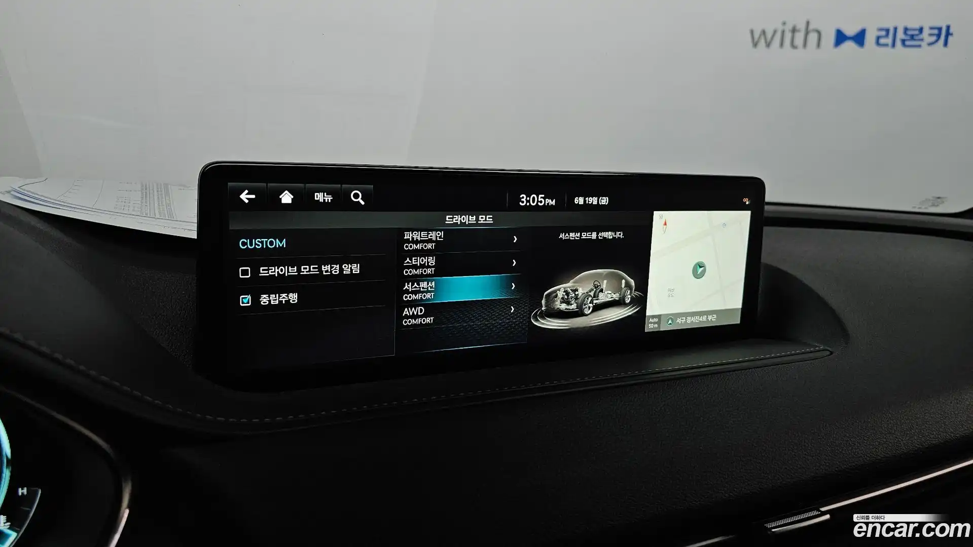 G80 Genesis 2021.10-OPTION-043