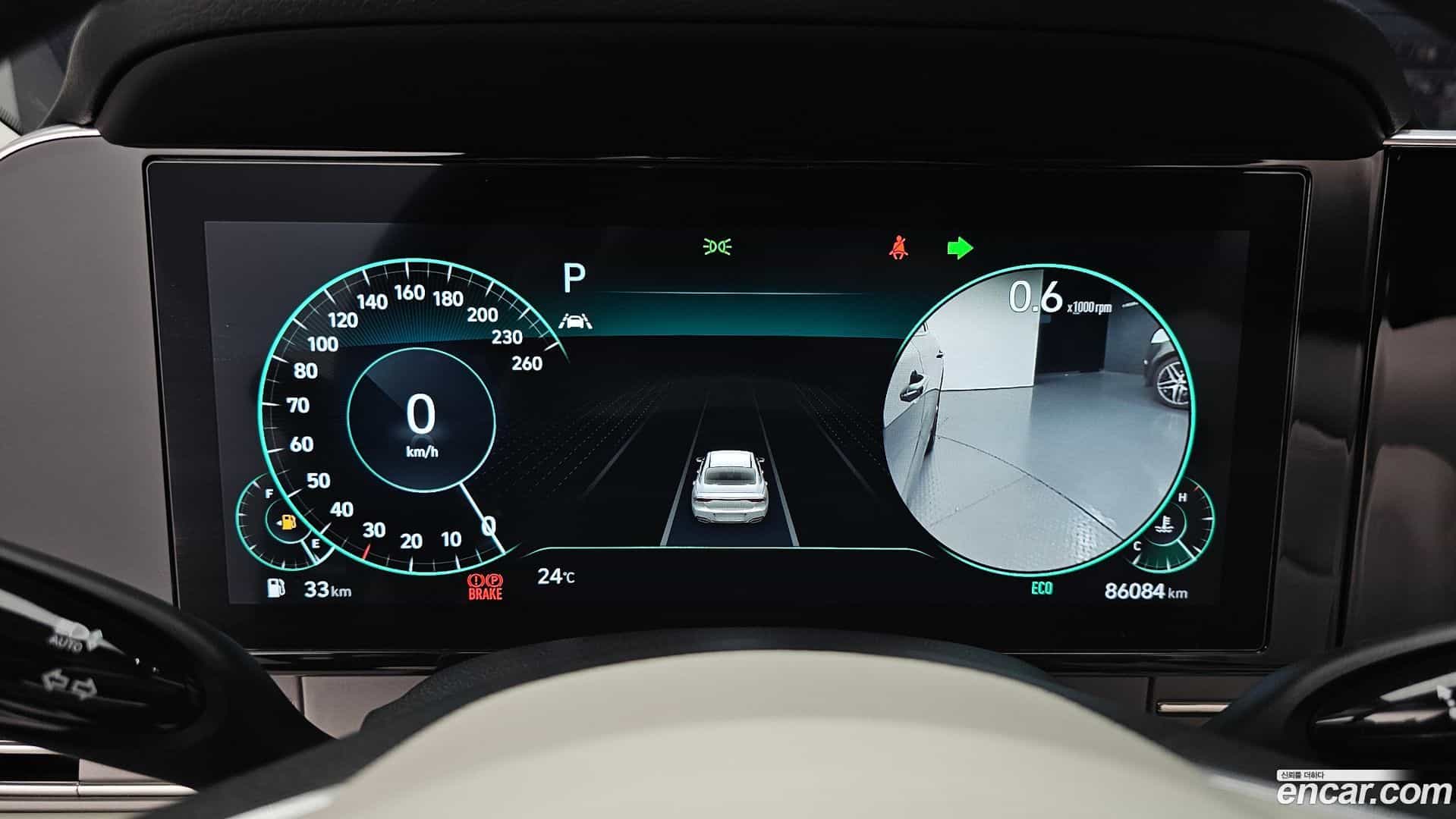 Grandeur Hyundai 2022.3-INNER-008
