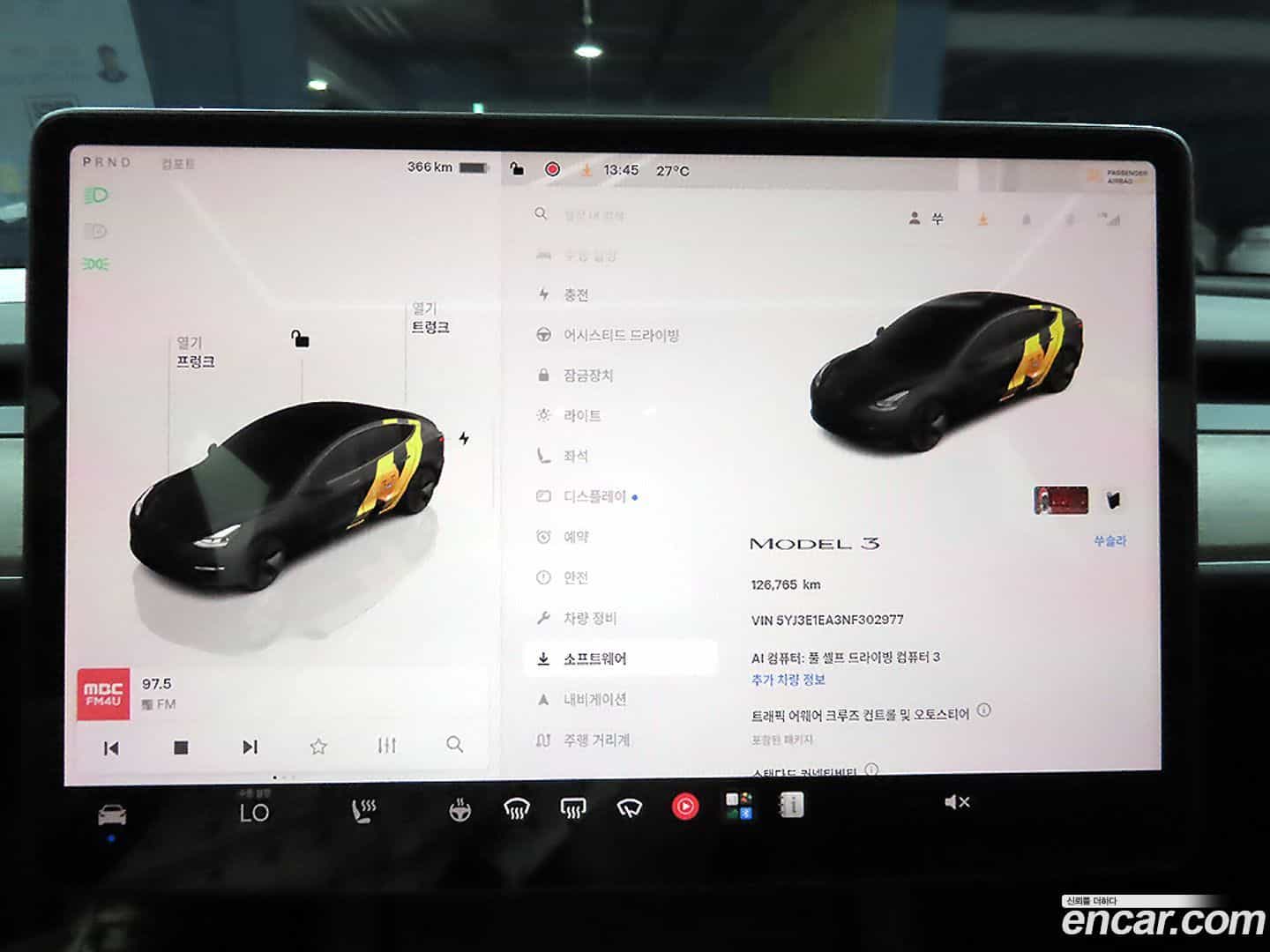 Model 3 Tesla 2022.7-INNER-010