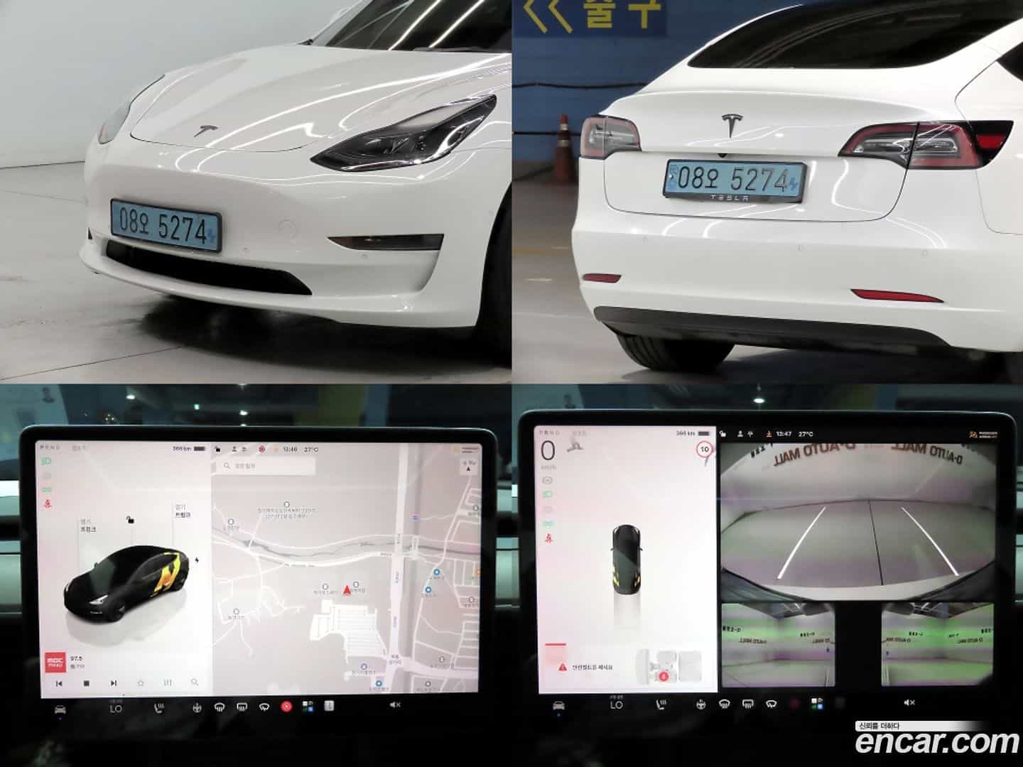 Model 3 Tesla 2022.7-OPTION-022