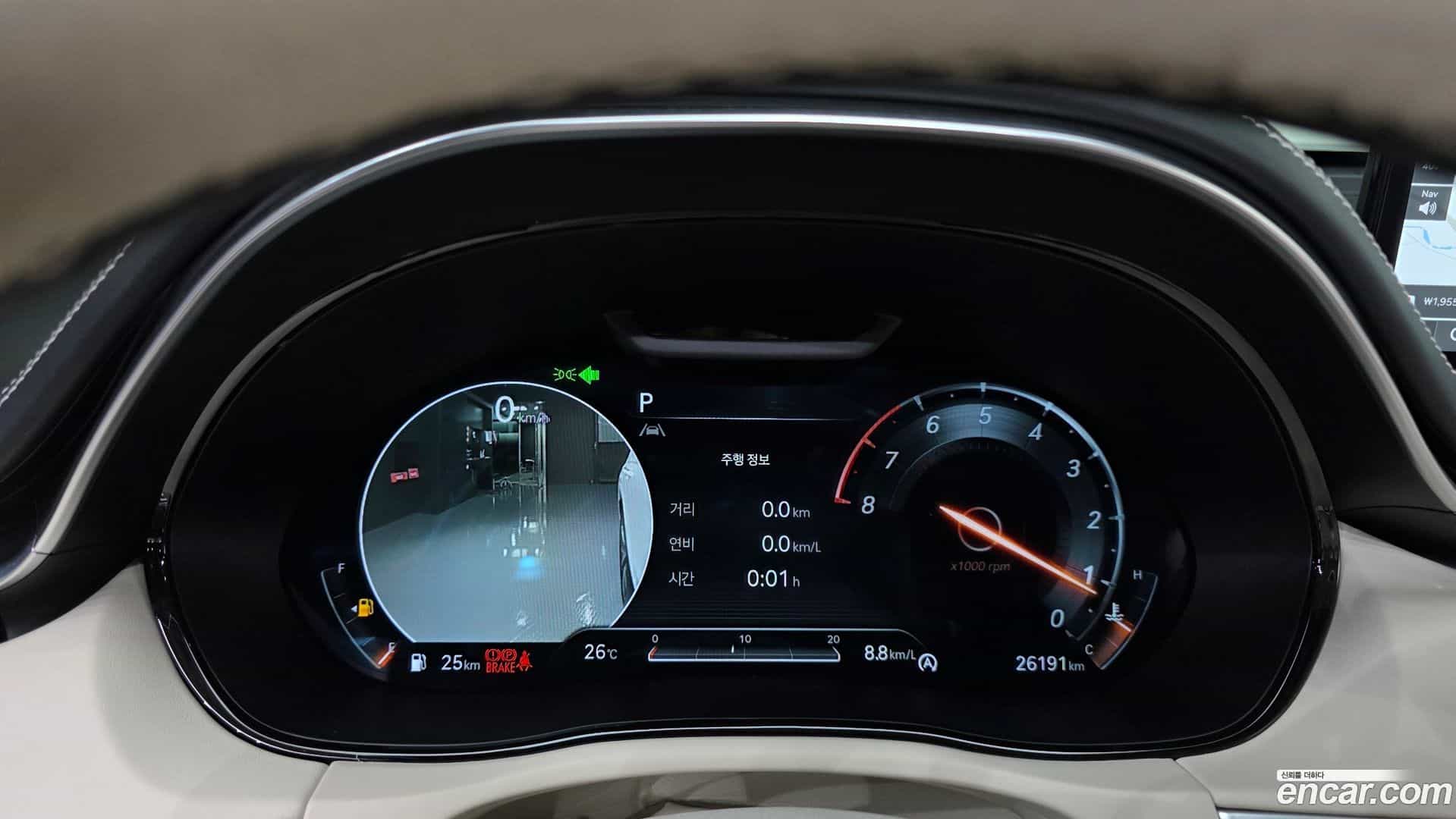 GV70 Genesis 2023.5-INNER-008