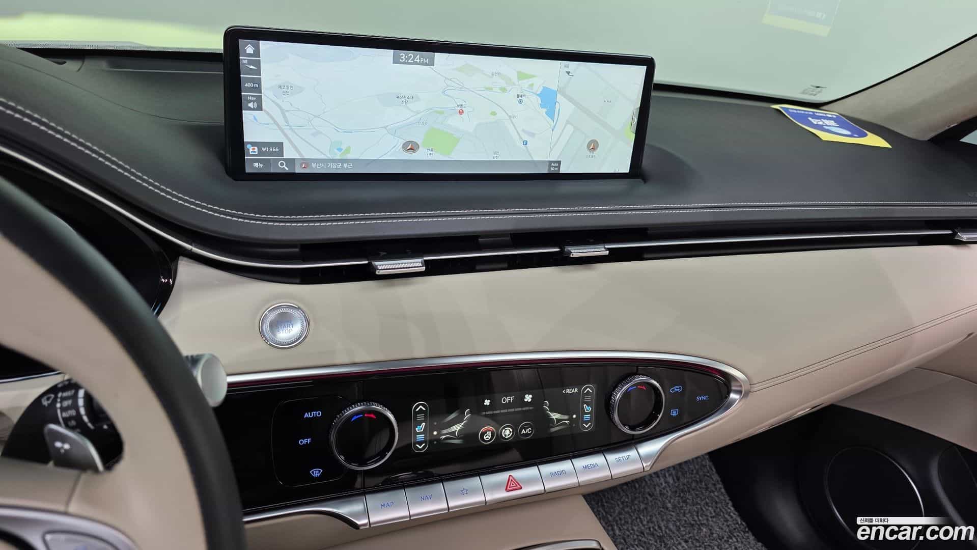 GV70 Genesis 2023.5-OPTION-018
