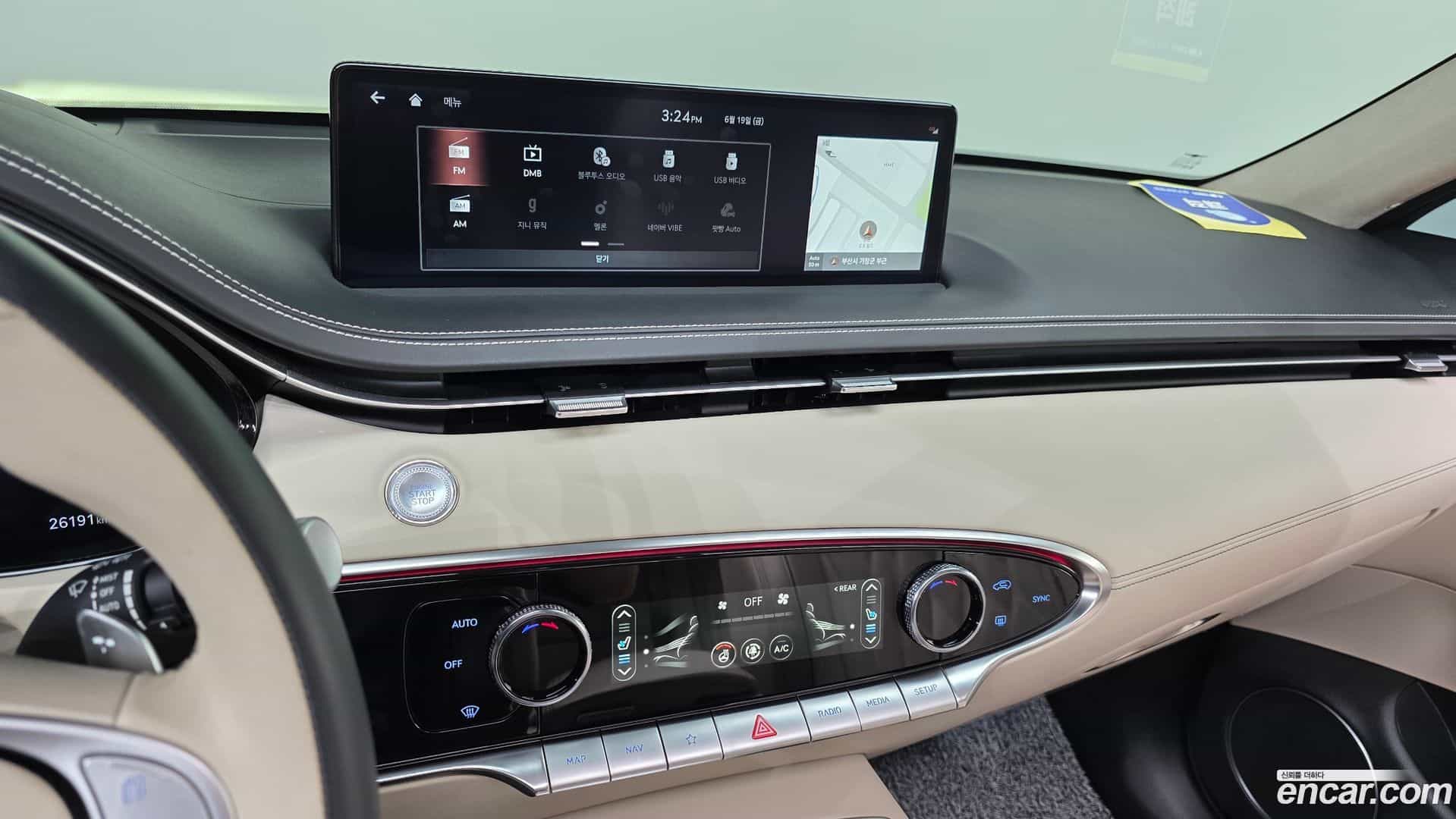 GV70 Genesis 2023.5-OPTION-019