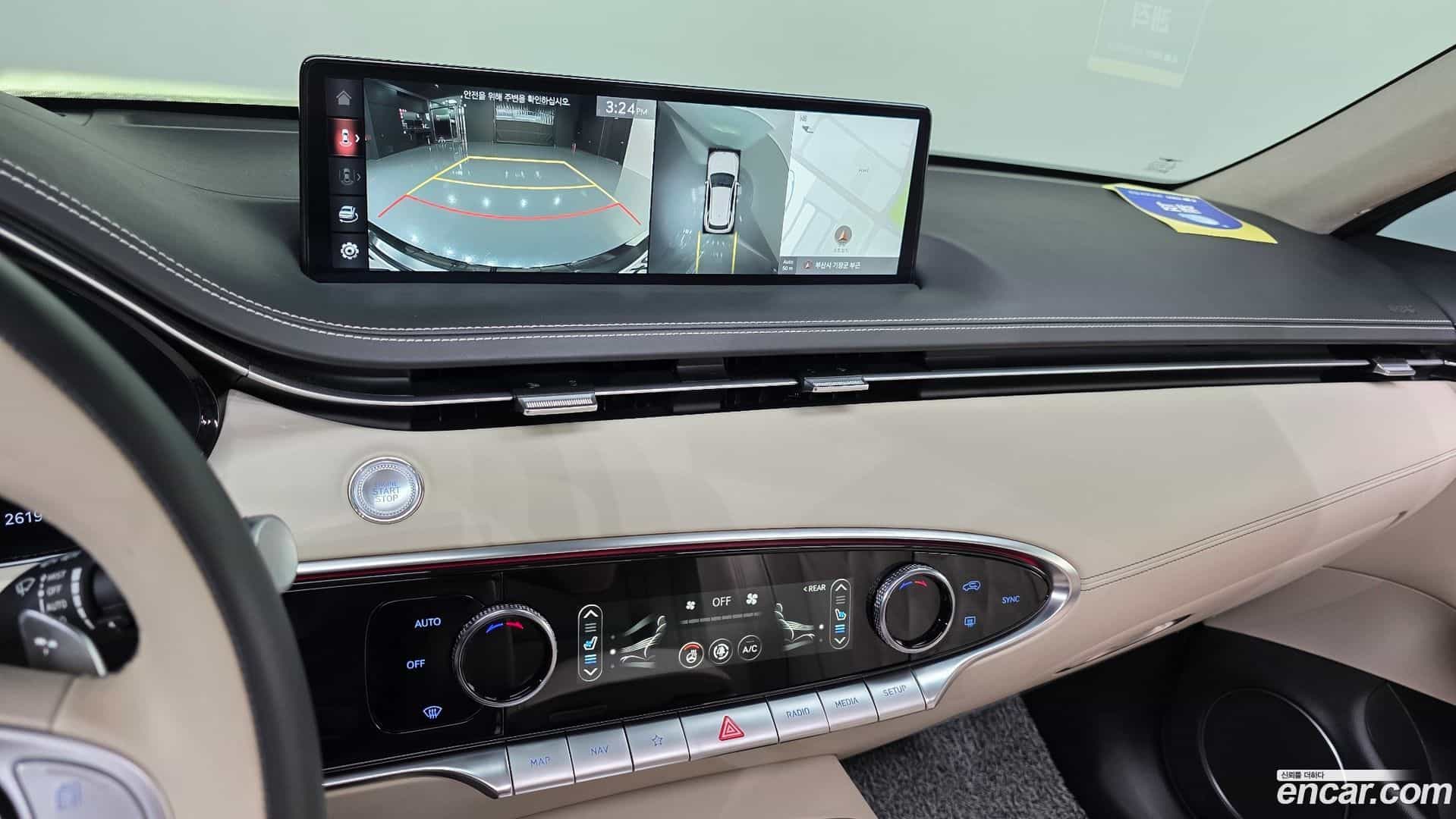 GV70 Genesis 2023.5-OPTION-022