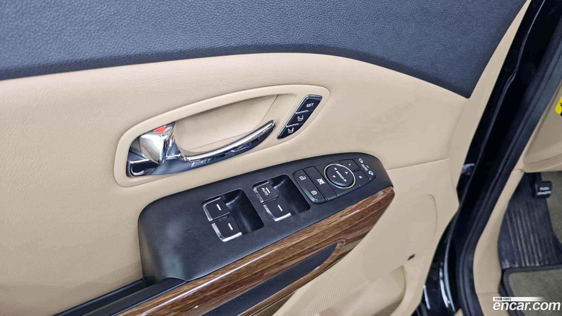 Canival Kia 2017.3-OPTION-042
