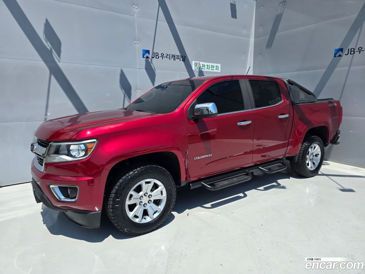 Main__Slider__Photo:Colorado Chevrolet 2020.0-0