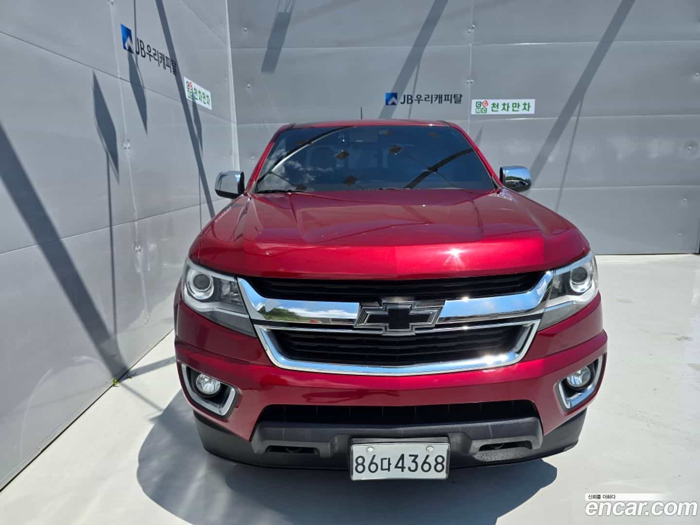 Colorado Chevrolet 2020.0-OUTER-002