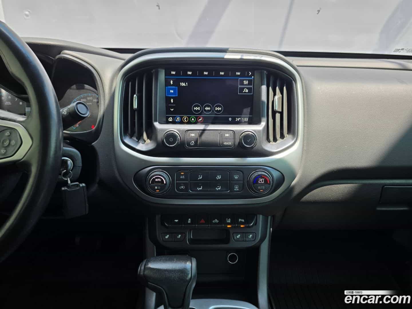 Colorado Chevrolet 2020.0-INNER-008