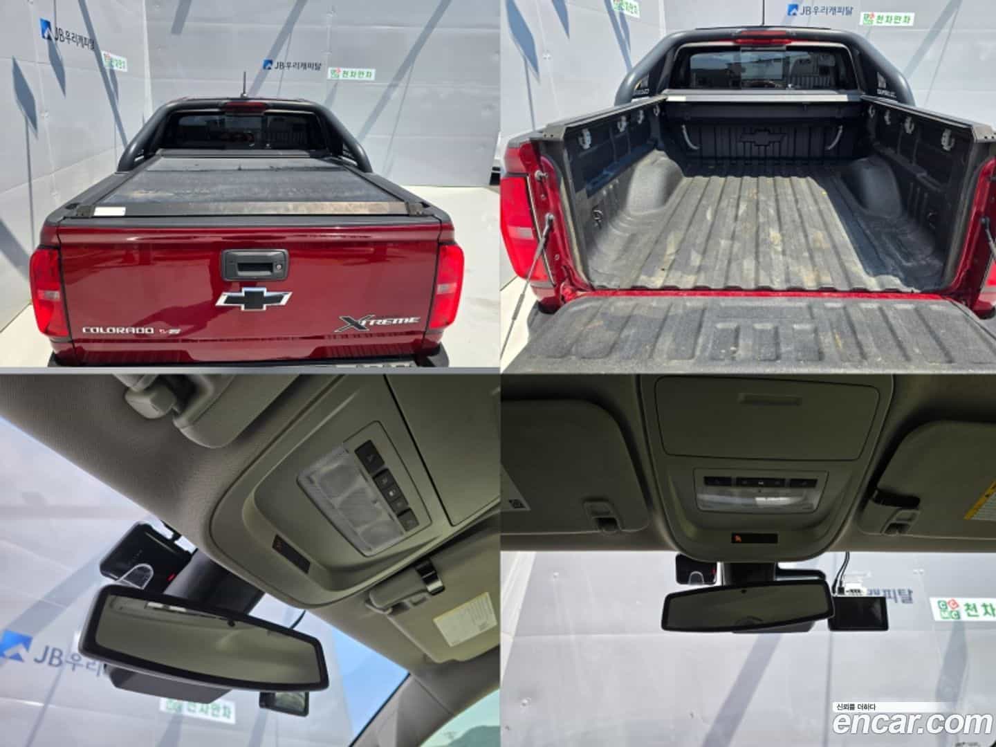 Colorado Chevrolet 2020.0-OPTION-022