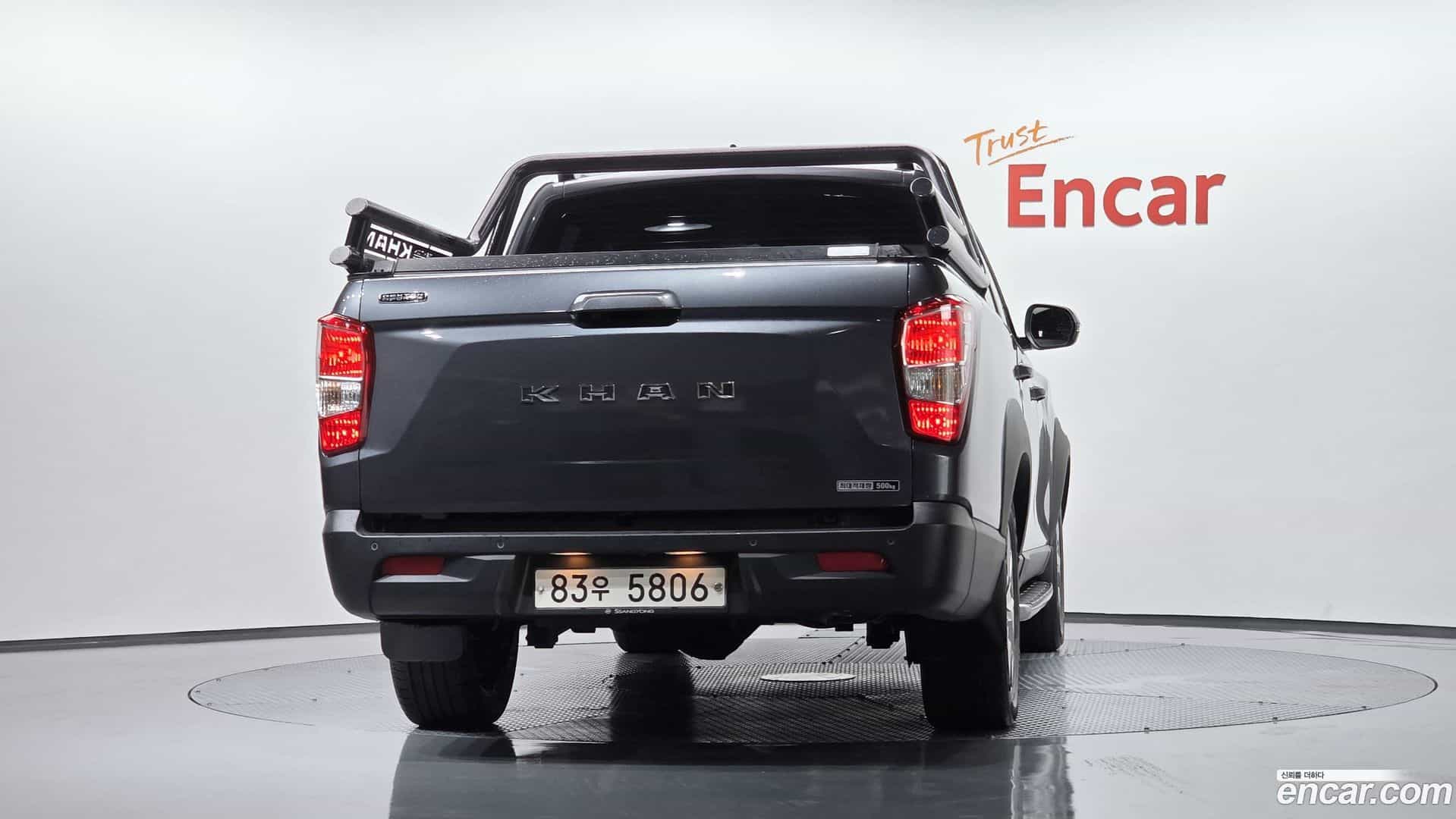 Rexton KG Mobility 2020.5-OUTER-004
