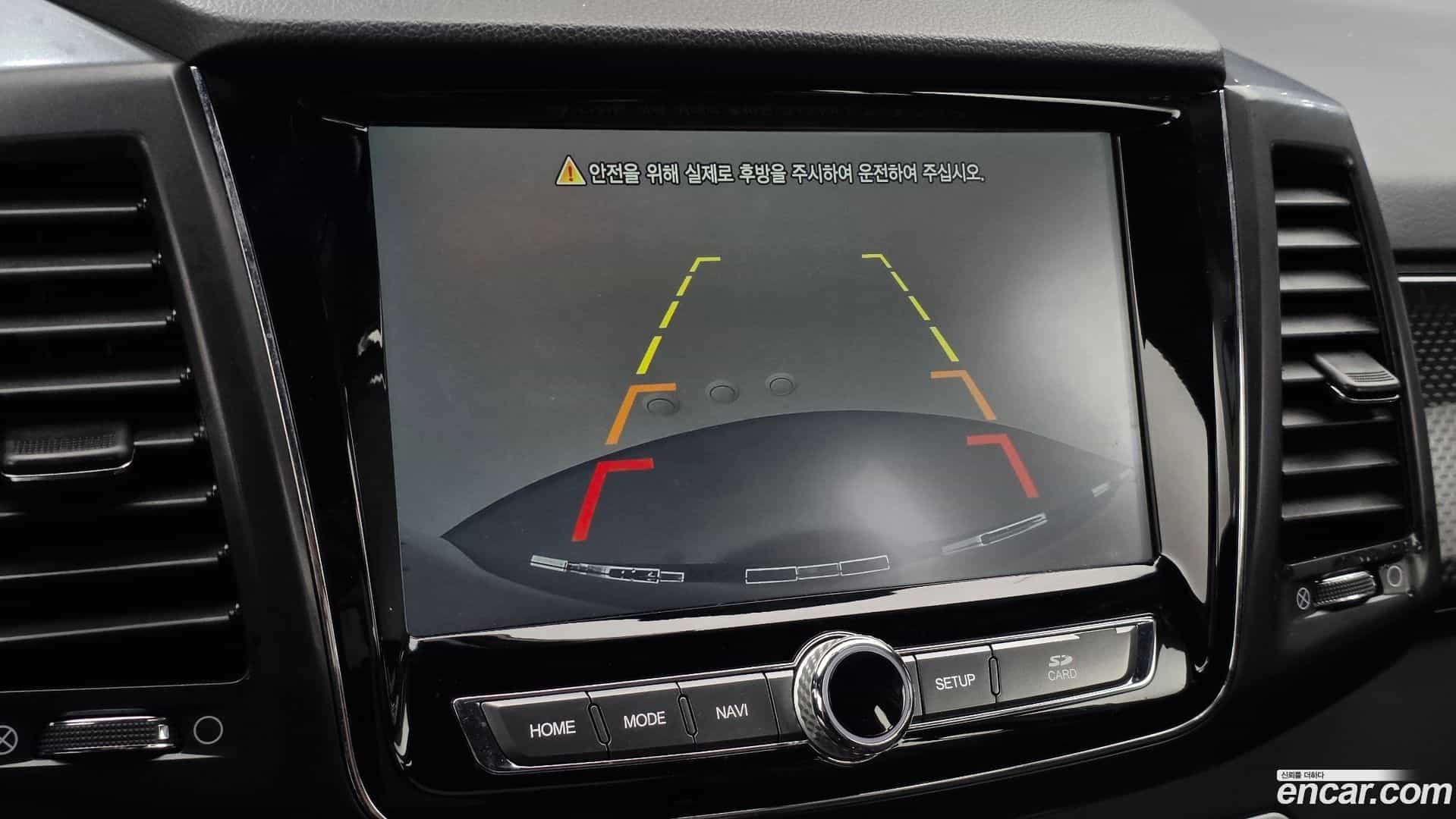 Rexton KG Mobility 2020.5-OPTION-019