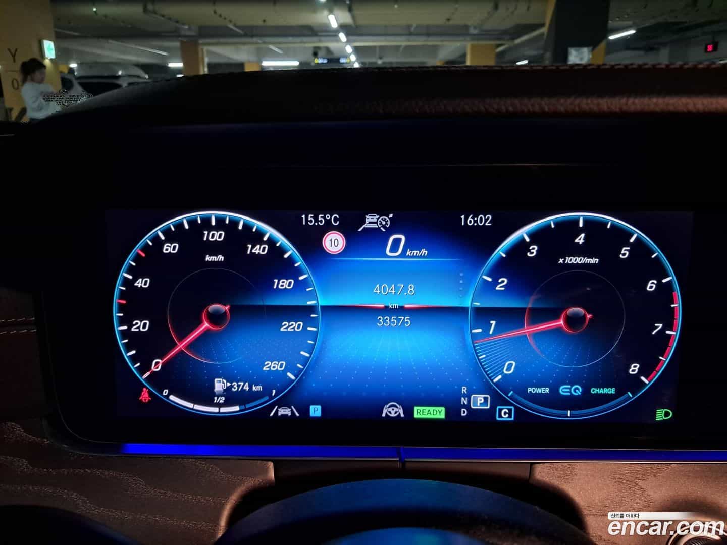 E-Class Mercedes-Benz 2021.11-OUTER-003