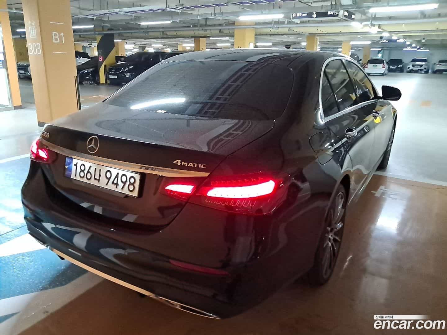E-Class Mercedes-Benz 2021.11-INNER-007