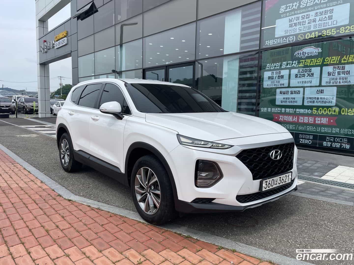 Santafe Hyundai 2019.5-OUTER-003