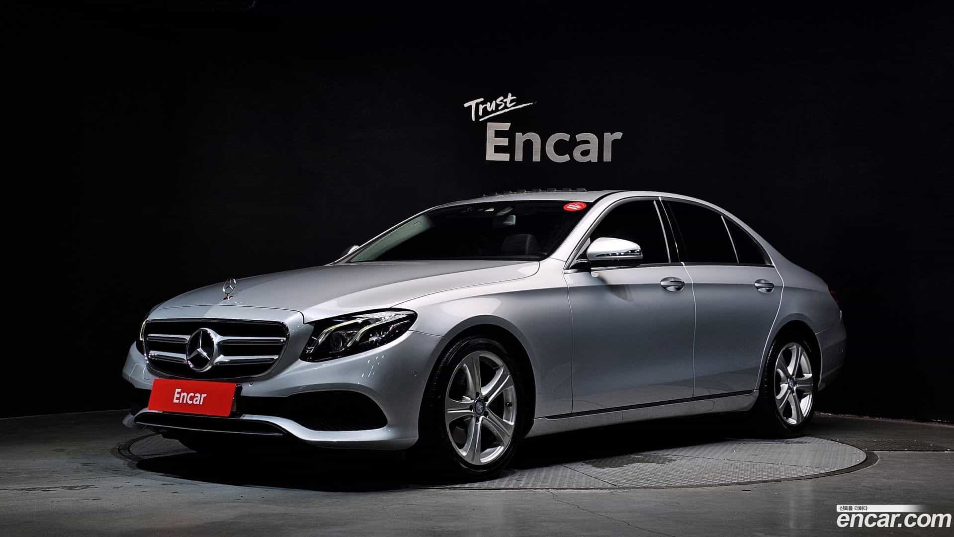 E-Class Mercedes-Benz 2016.9-OUTER-001