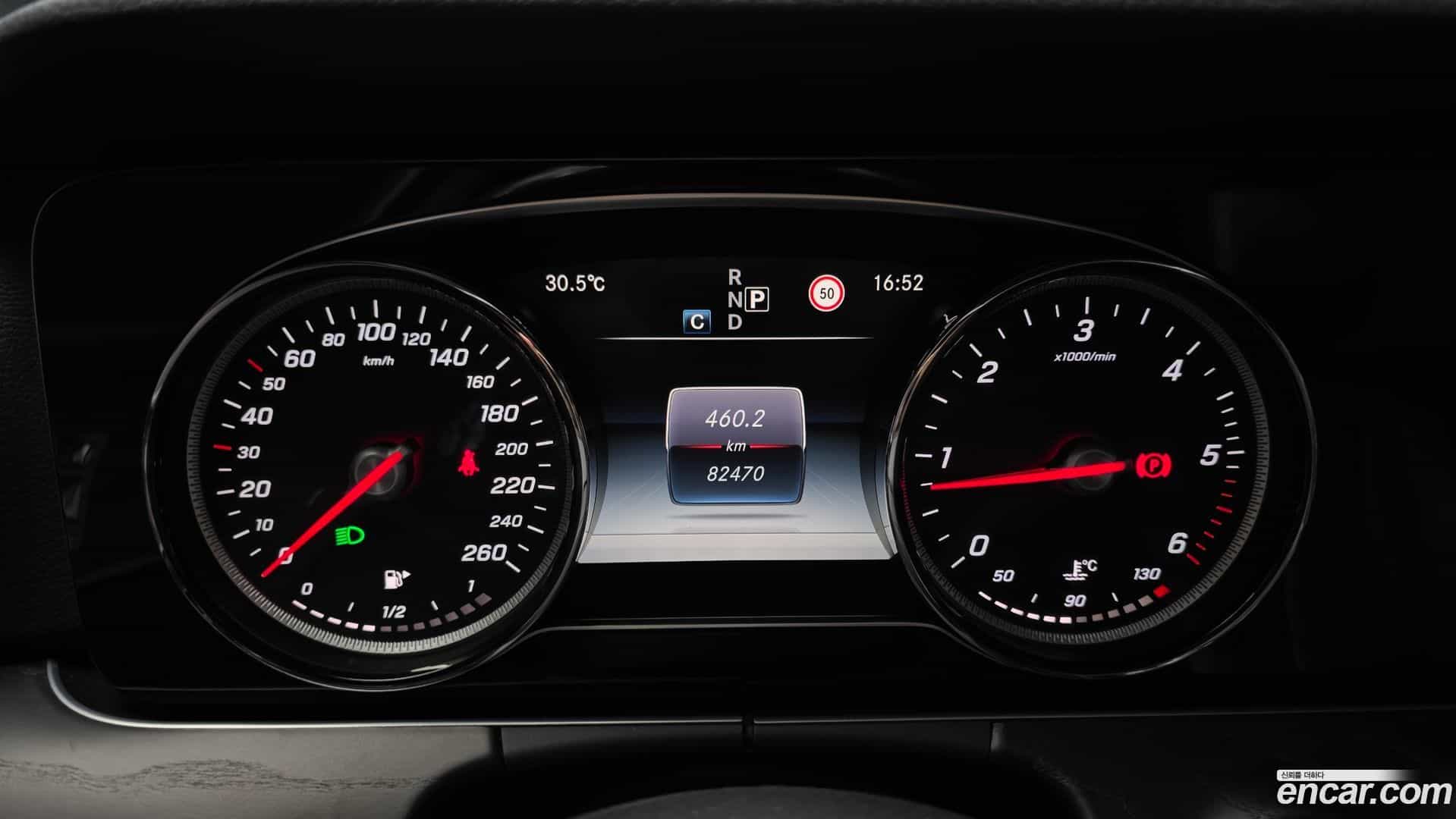 E-Class Mercedes-Benz 2016.9-INNER-008