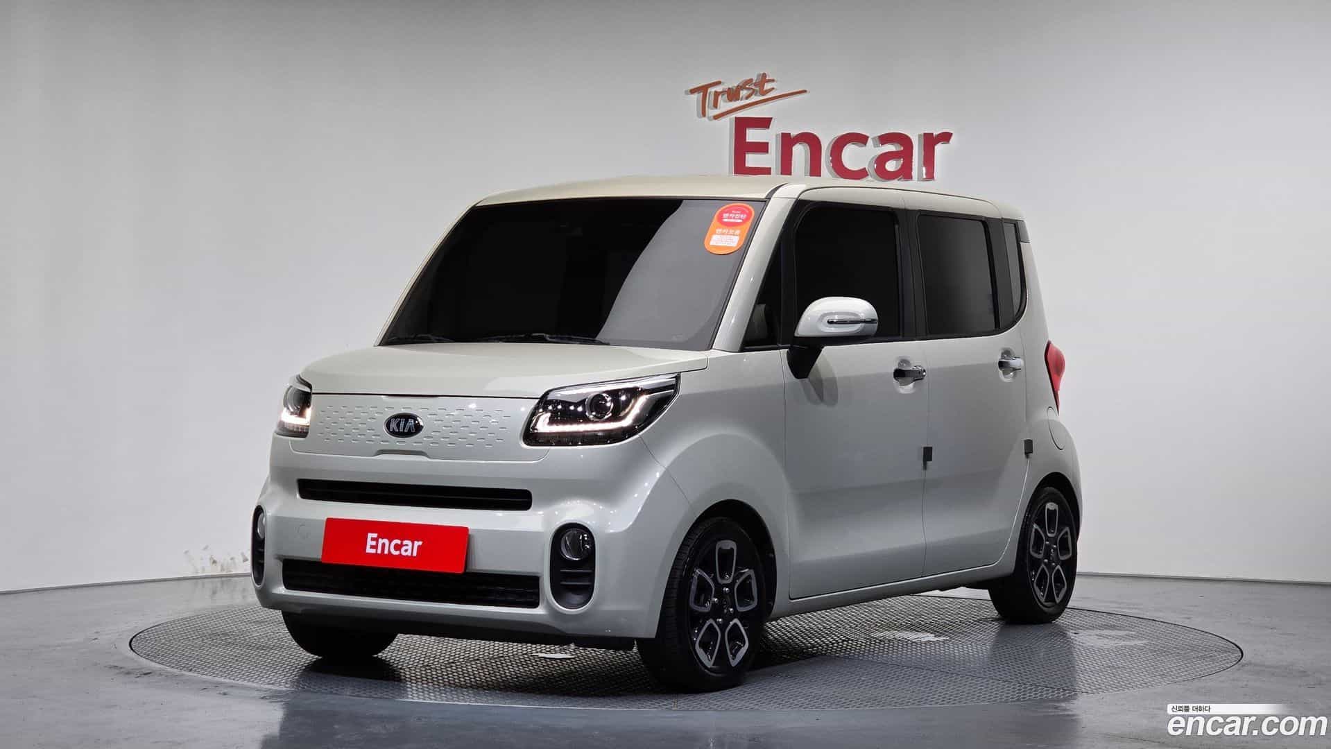 RAY Kia 2020.9-OUTER-001