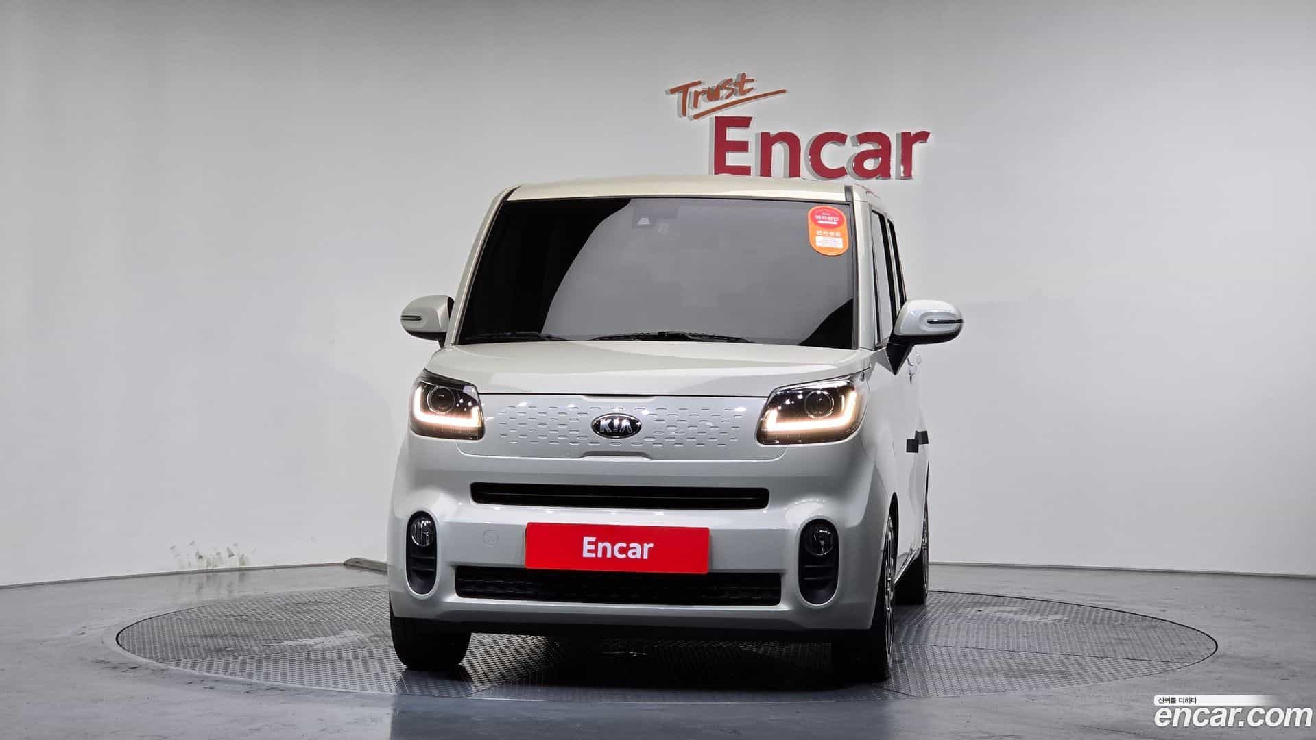 RAY Kia 2020.9-OUTER-003