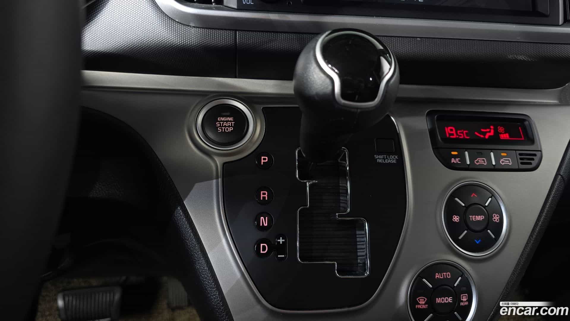 RAY Kia 2020.9-INNER-009