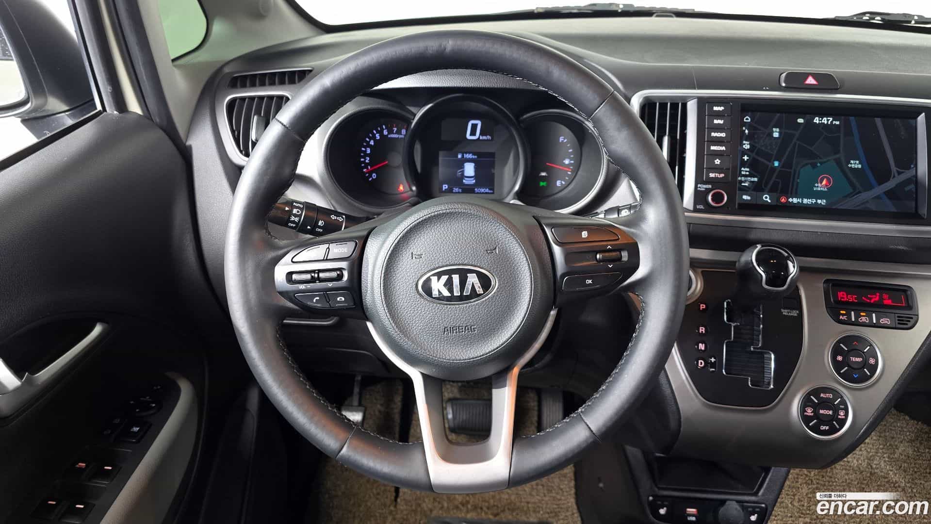 RAY Kia 2020.9-OPTION-017