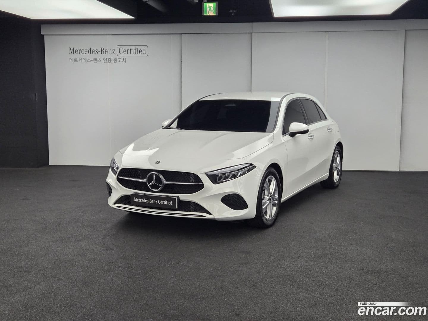 Main__Slider__Photo:A-Class Mercedes-Benz 2026.1-0