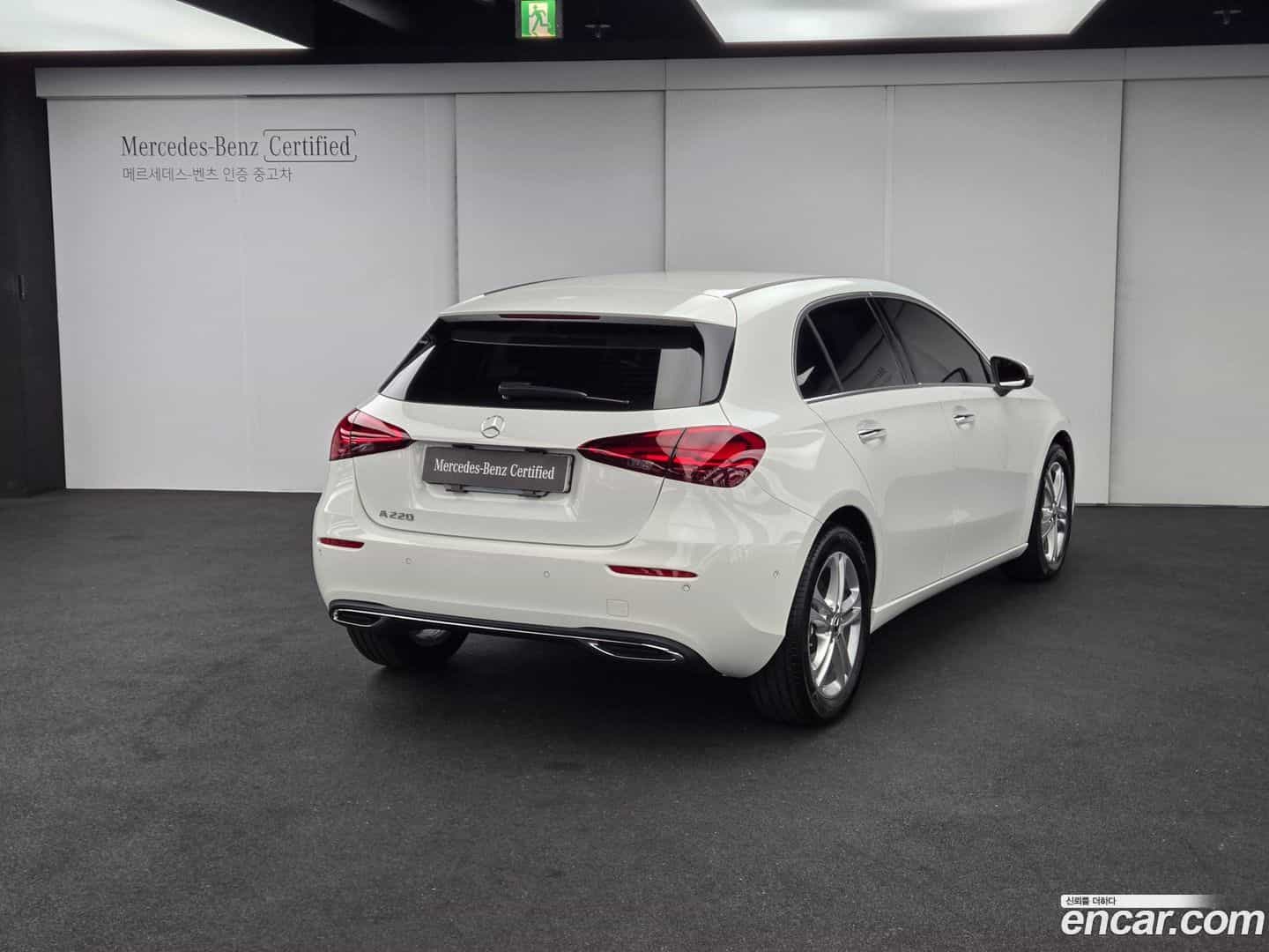 A-Class Mercedes-Benz 2026.1-OUTER-002