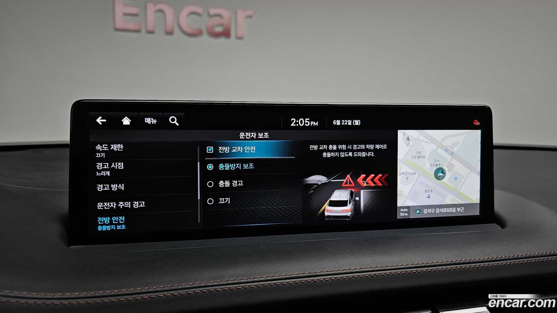 GV70 Genesis 2020.11-OPTION-020