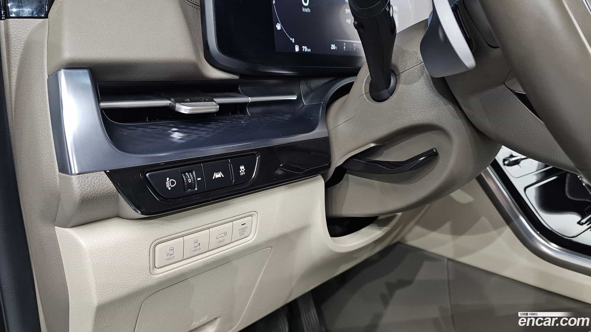 Canival Kia 2022.4-OPTION-022