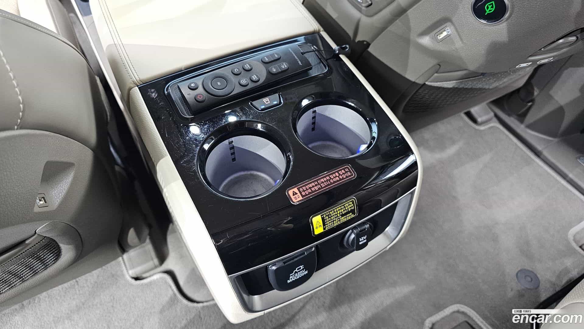 Canival Kia 2022.4-OPTION-047