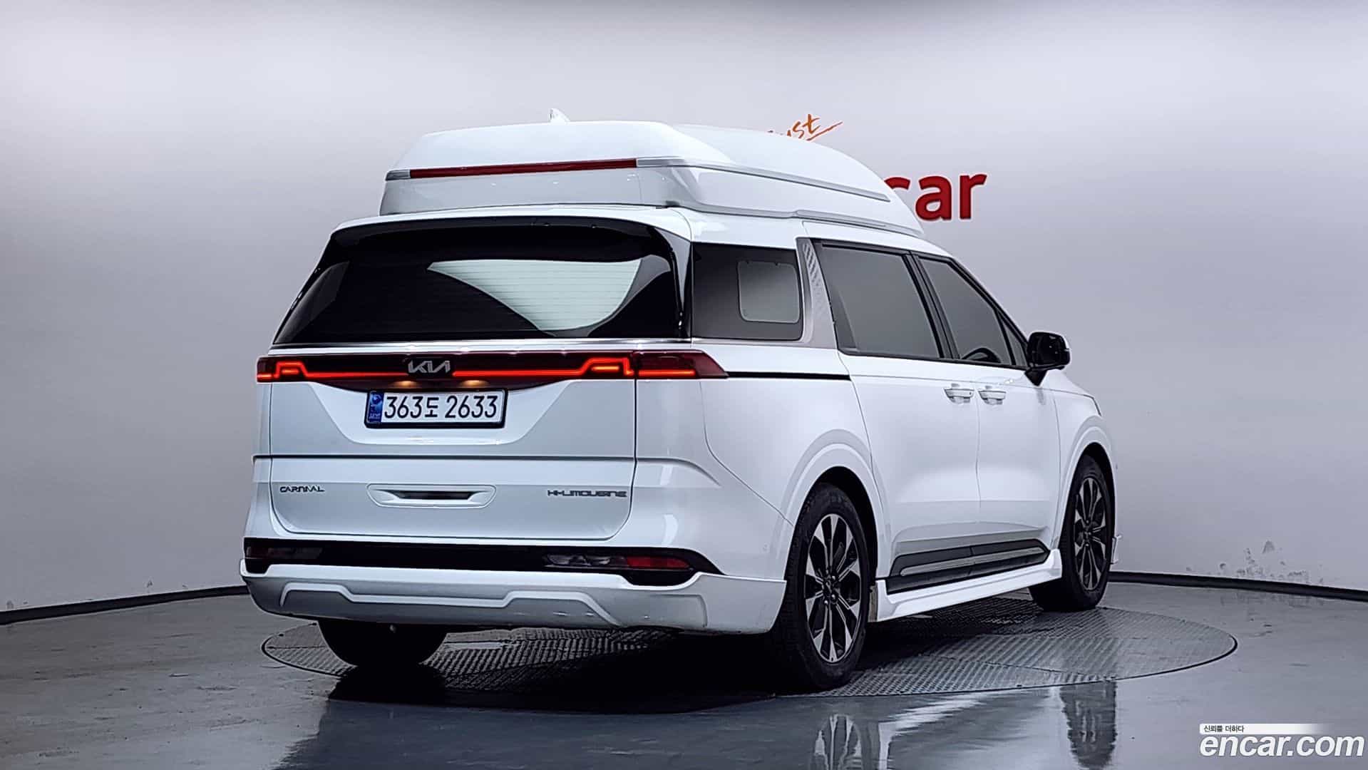 Canival Kia 2023.6-OUTER-002