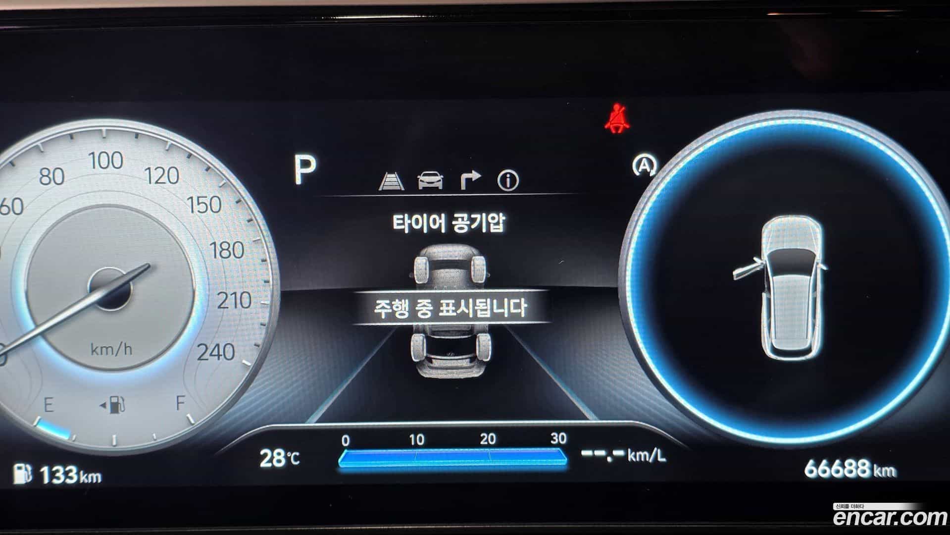 Tucson Hyundai 2022.6-OPTION-015