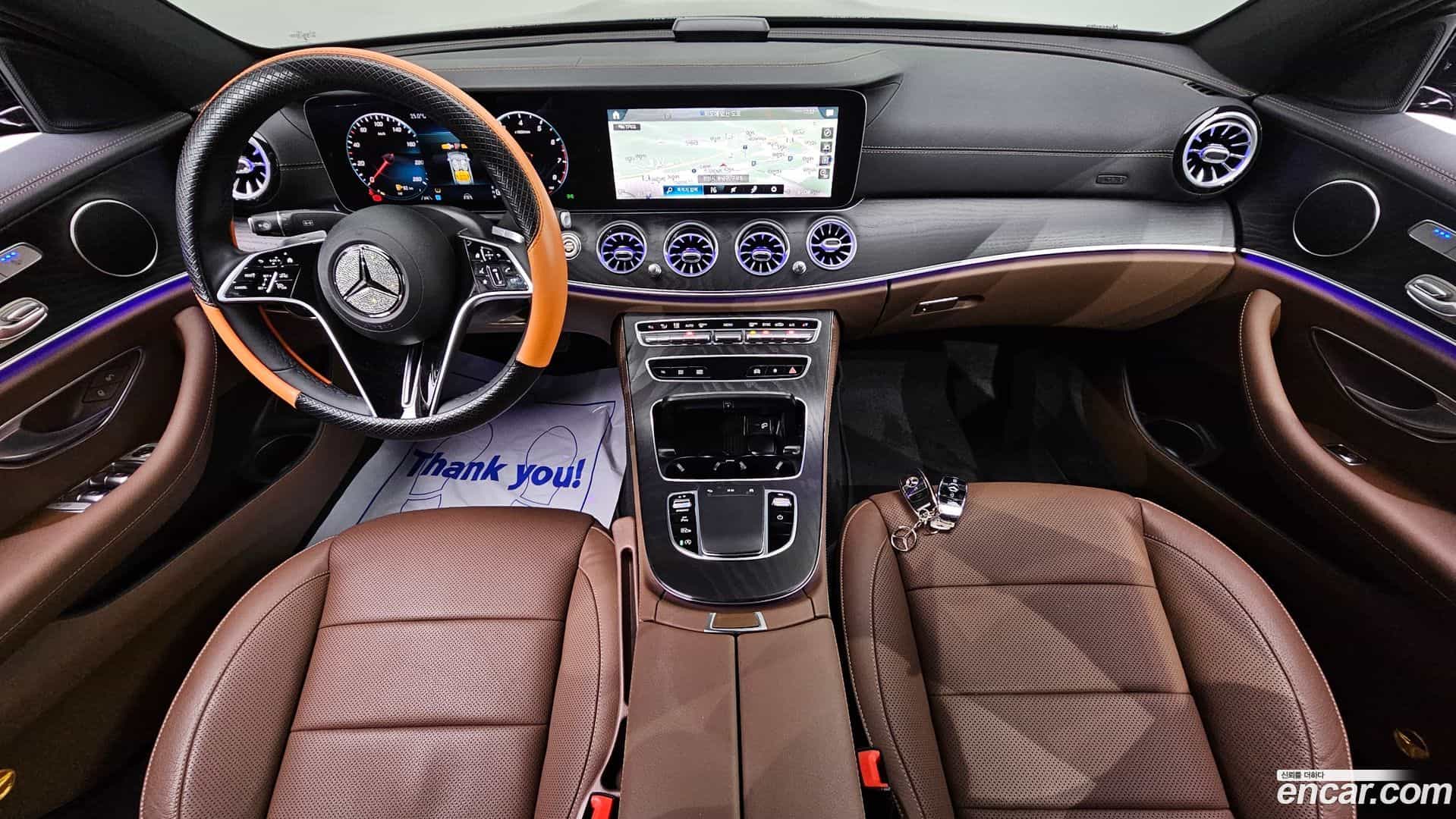E-Class Mercedes-Benz 2023.10-INNER-007